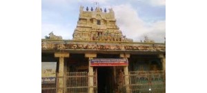 கும்பகோணம்